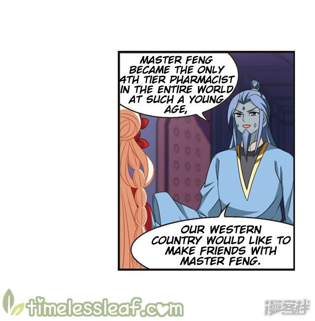 Feng Qi Cang Lan Chapter 143.3 - page 6