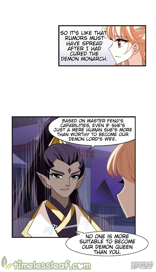 Feng Qi Cang Lan Chapter 143.3 - page 7