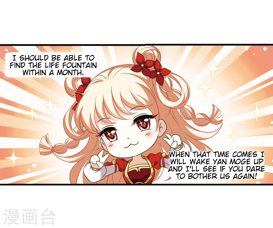 Feng Qi Cang Lan Chapter 133.7 - page 10