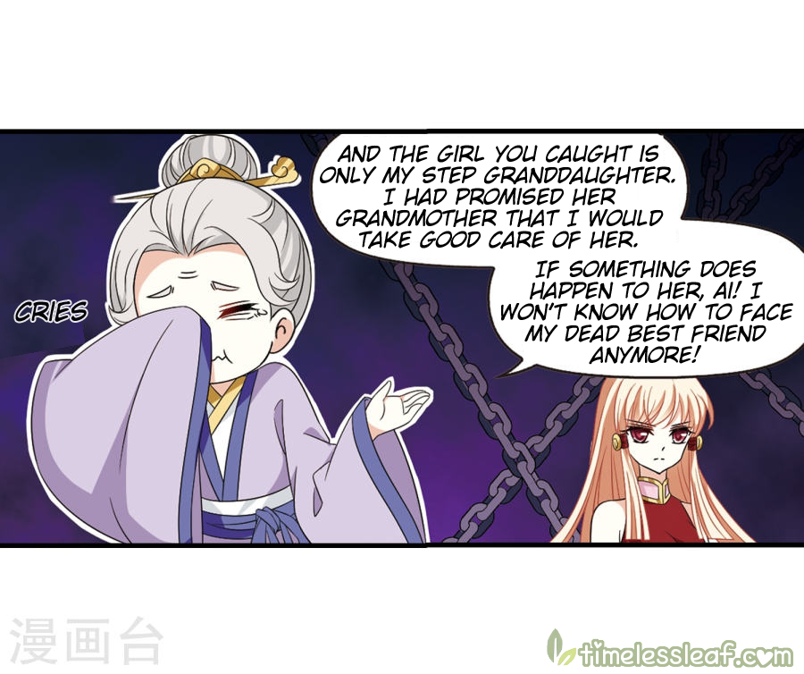 Feng Qi Cang Lan Chapter 133.7 - page 2