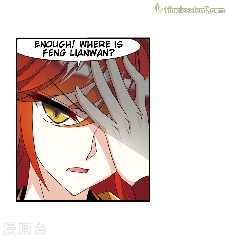 Feng Qi Cang Lan Chapter 133.7 - page 3