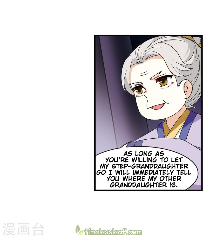 Feng Qi Cang Lan Chapter 133.7 - page 4