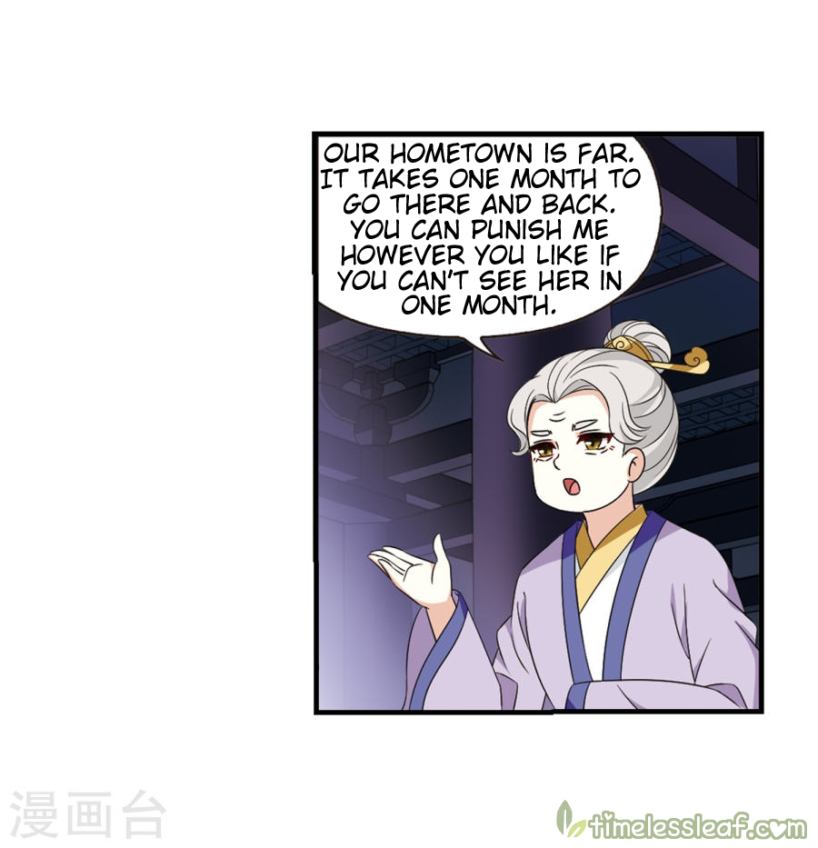 Feng Qi Cang Lan Chapter 133.7 - page 8