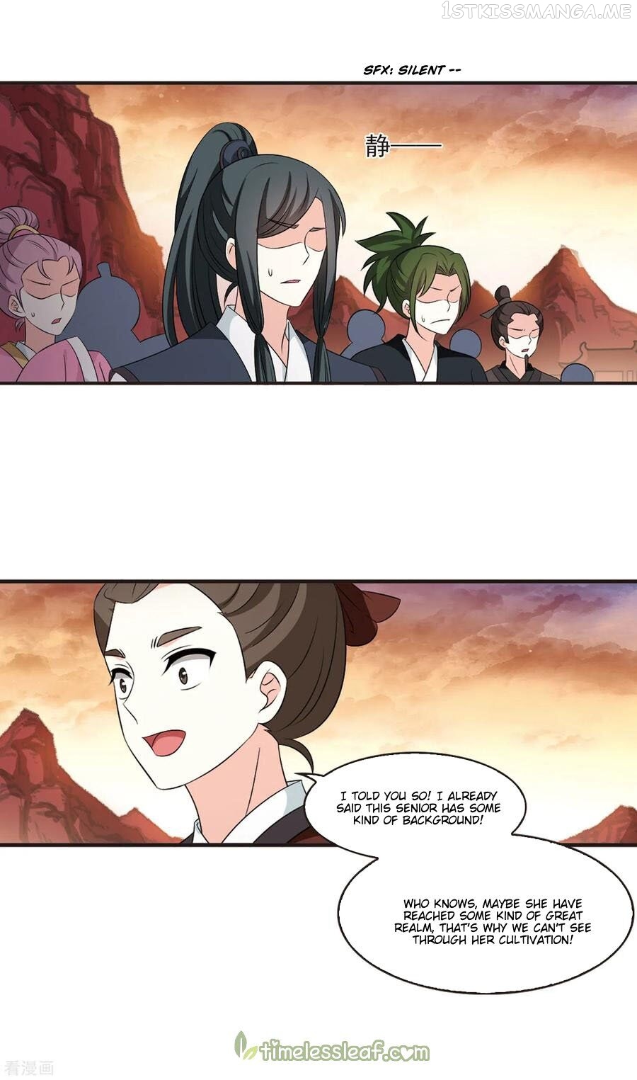 Feng Qi Cang Lan Chapter 159.2 - page 4