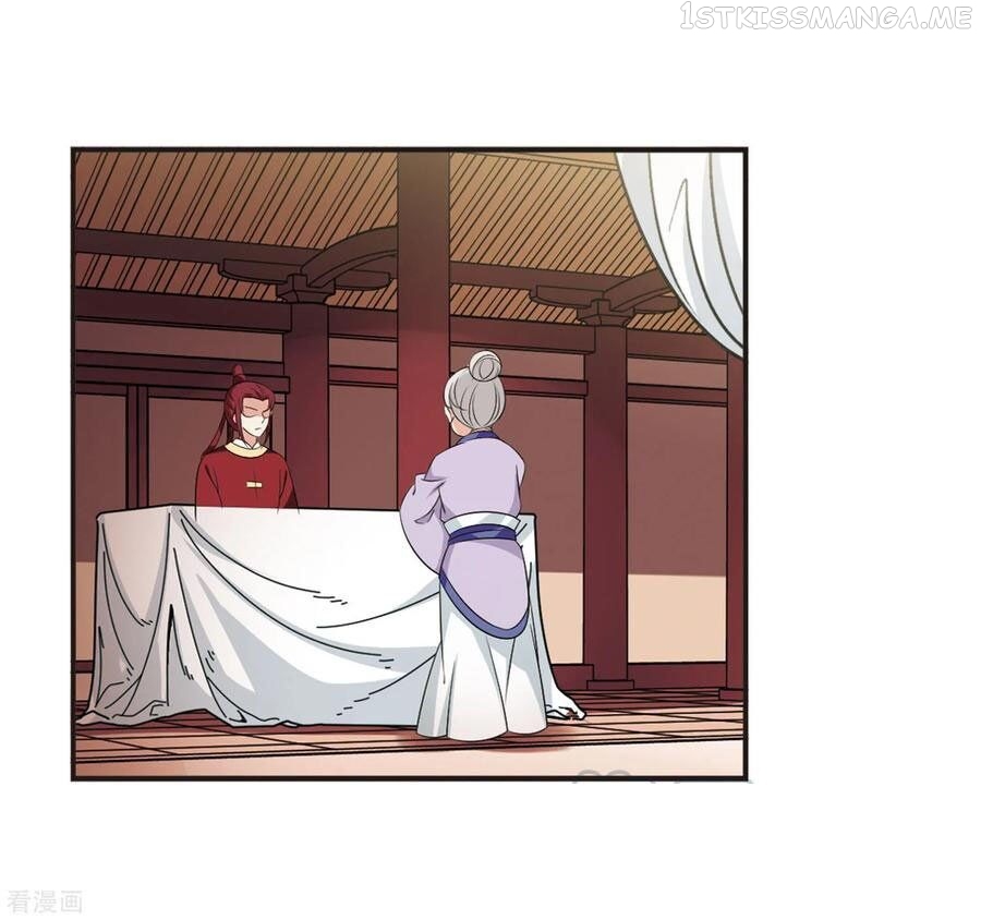 Feng Qi Cang Lan Chapter 159.2 - page 6