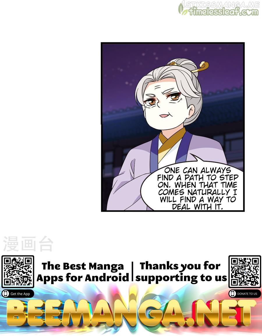 Feng Qi Cang Lan Chapter 133.8 - page 11