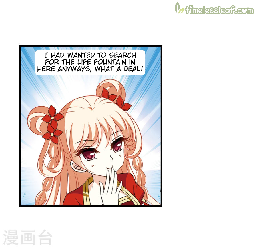 Feng Qi Cang Lan Chapter 133.8 - page 5