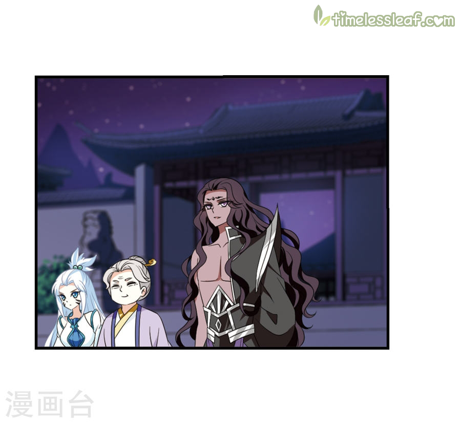 Feng Qi Cang Lan Chapter 133.8 - page 8