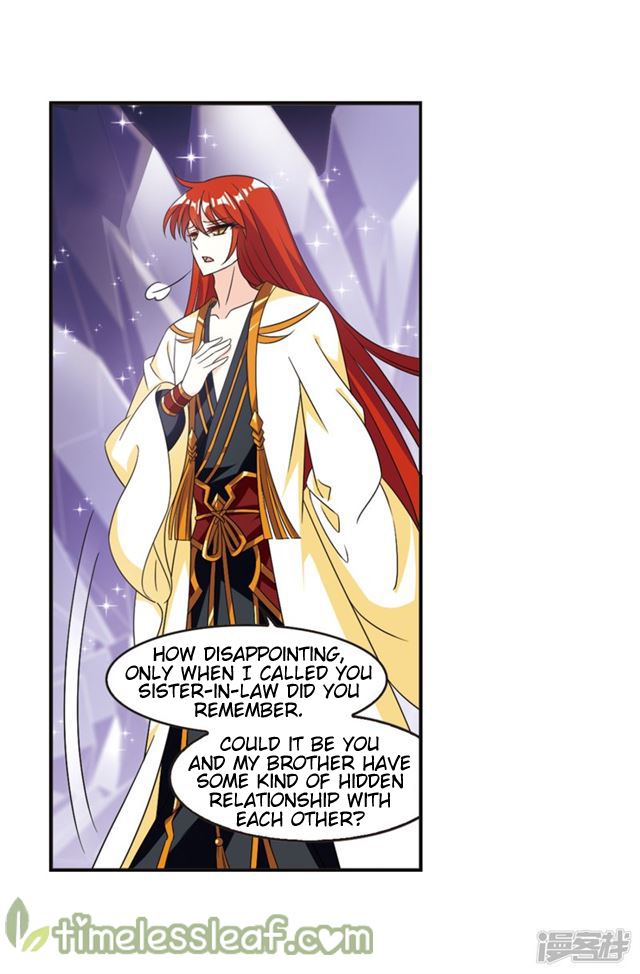 Feng Qi Cang Lan Chapter 143.5 - page 6