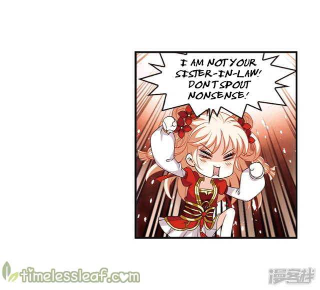 Feng Qi Cang Lan Chapter 143.5 - page 7