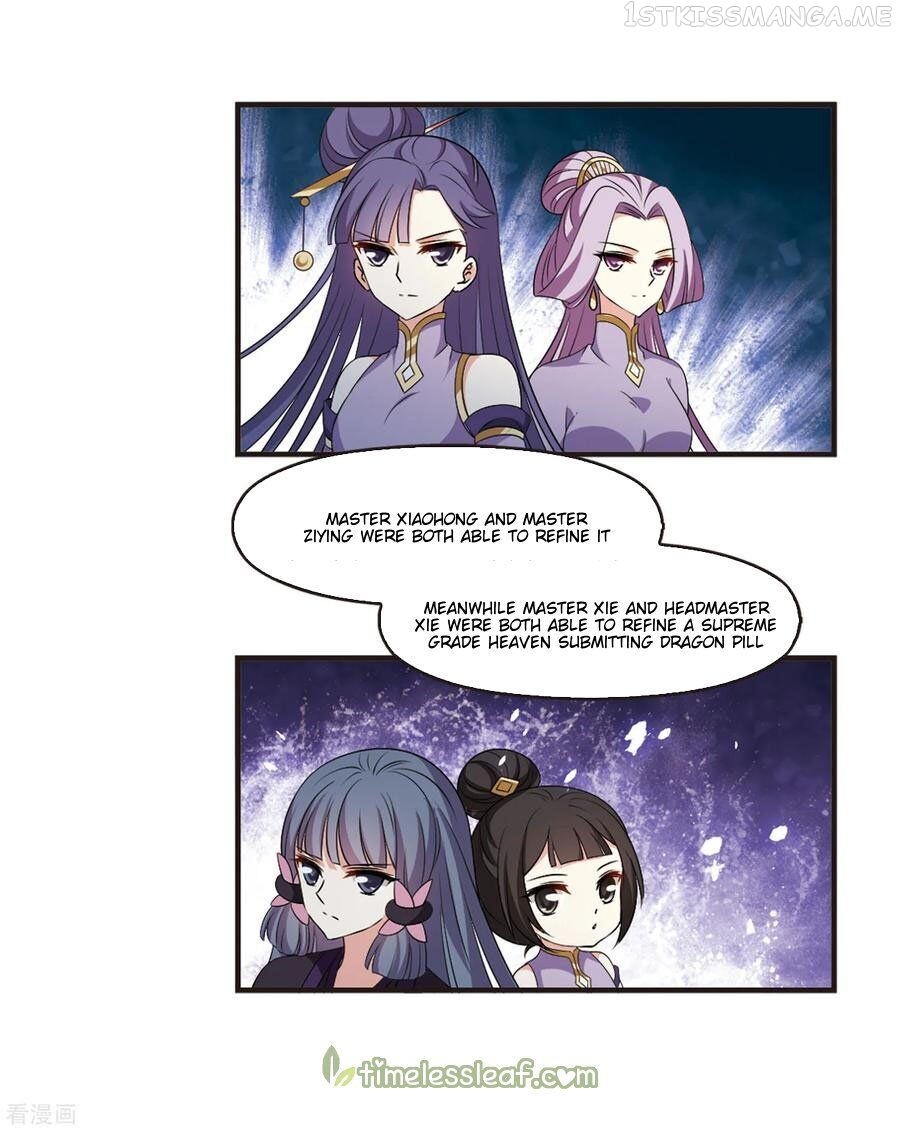 Feng Qi Cang Lan Chapter 159.3 - page 2