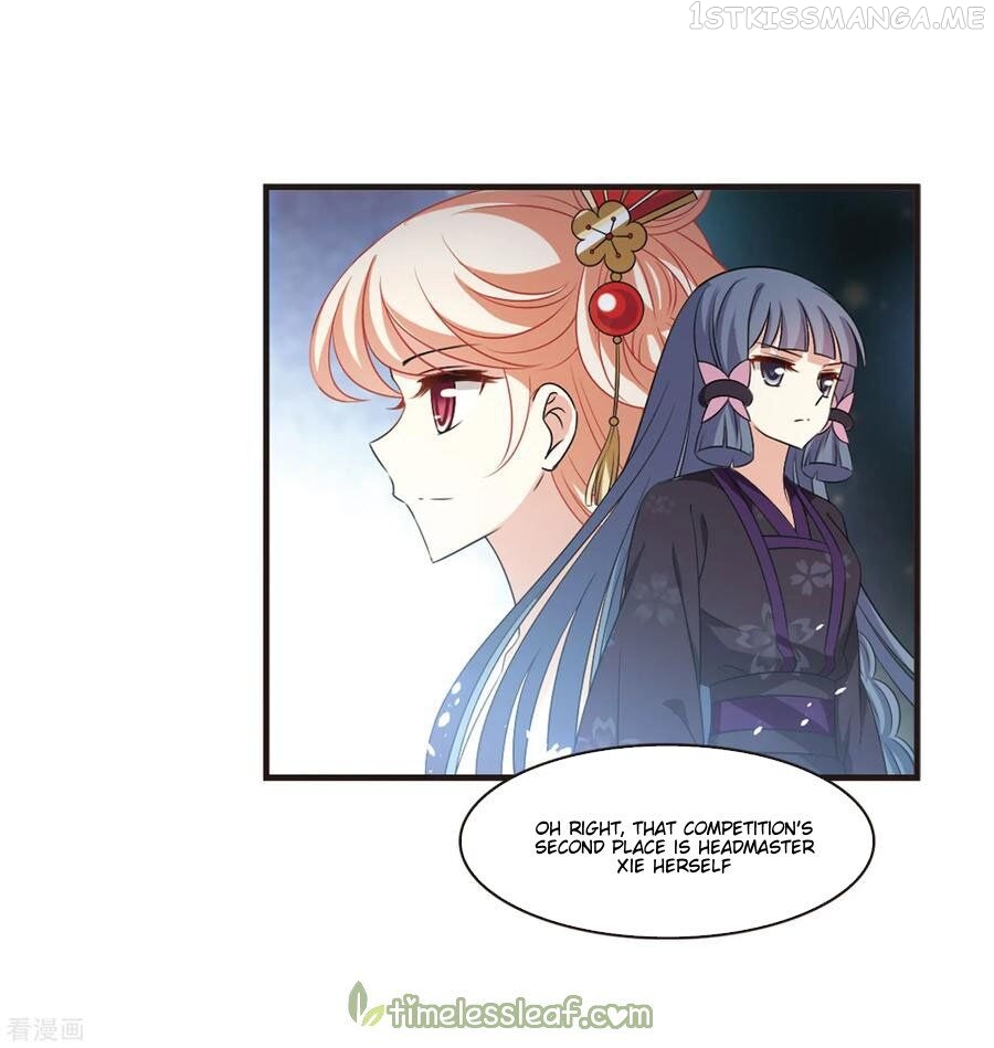 Feng Qi Cang Lan Chapter 159.3 - page 7