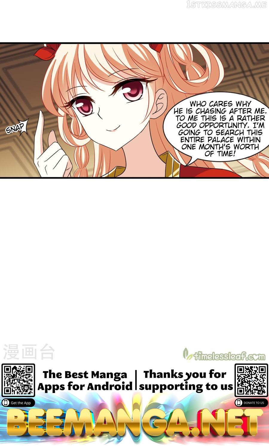 Feng Qi Cang Lan Chapter 133.9 - page 10
