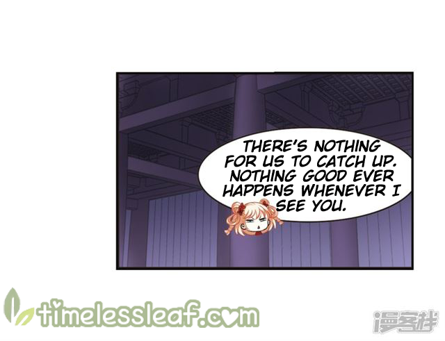 Feng Qi Cang Lan Chapter 143.6 - page 2
