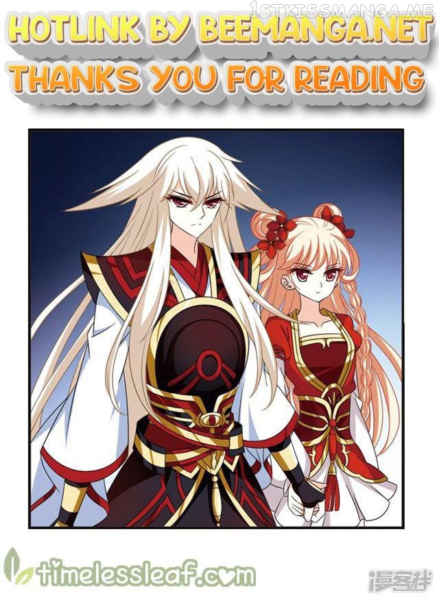 Feng Qi Cang Lan Chapter 143.7 - page 1