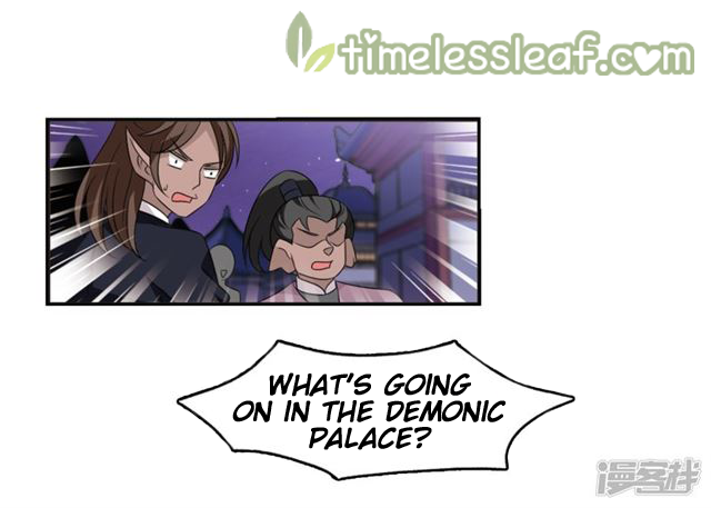 Feng Qi Cang Lan Chapter 143.7 - page 6