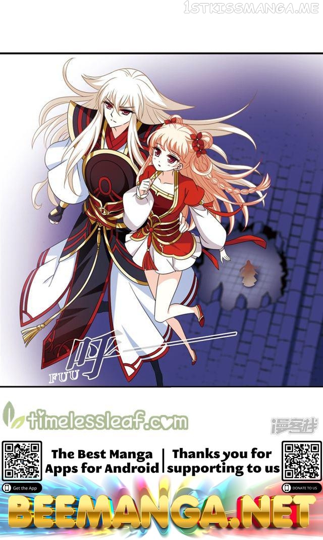 Feng Qi Cang Lan Chapter 143.7 - page 8