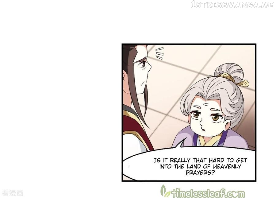 Feng Qi Cang Lan Chapter 160.1 - page 7