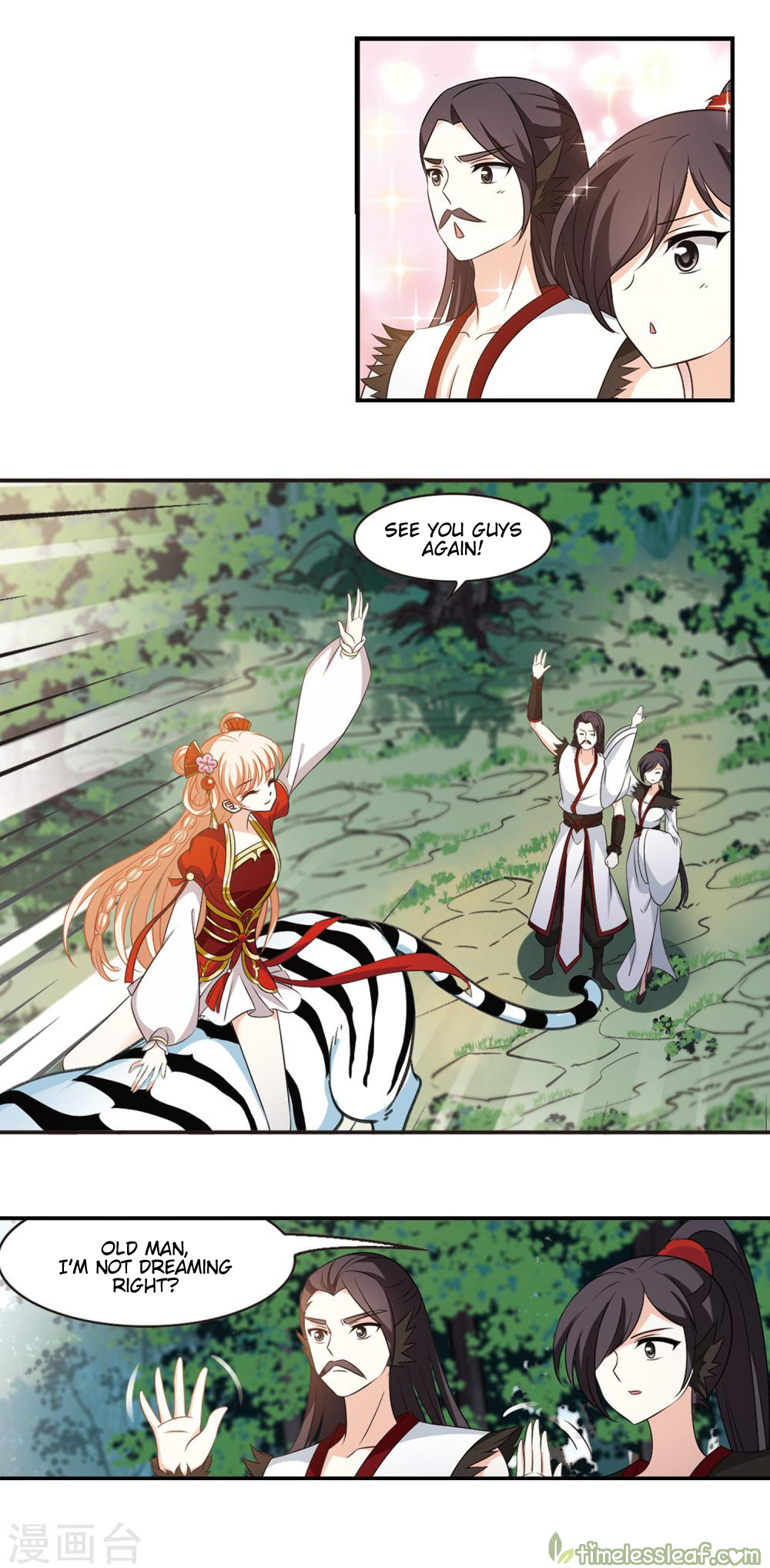 Feng Qi Cang Lan Chapter 134.10 - page 3