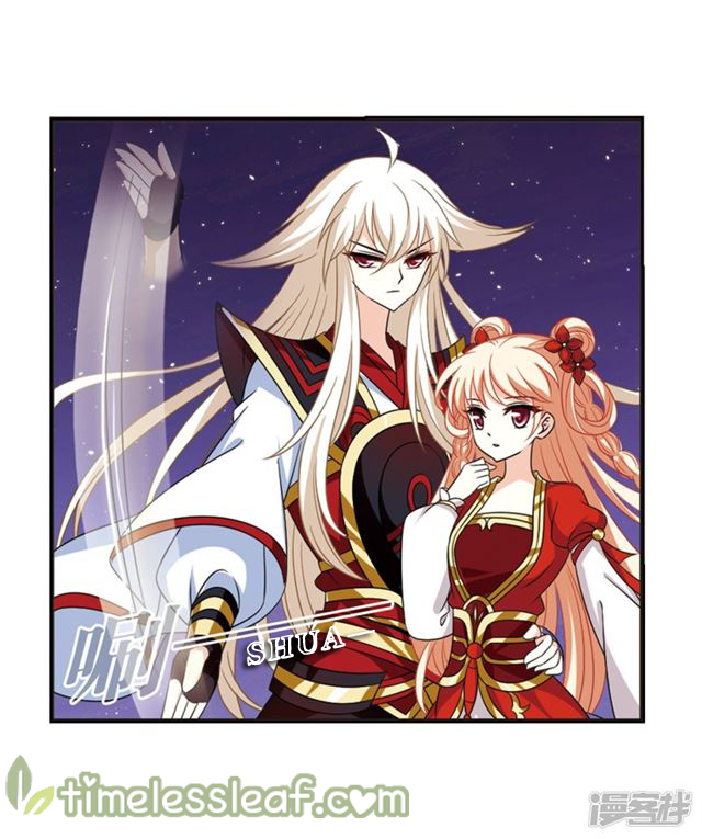 Feng Qi Cang Lan Chapter 143.8 - page 3