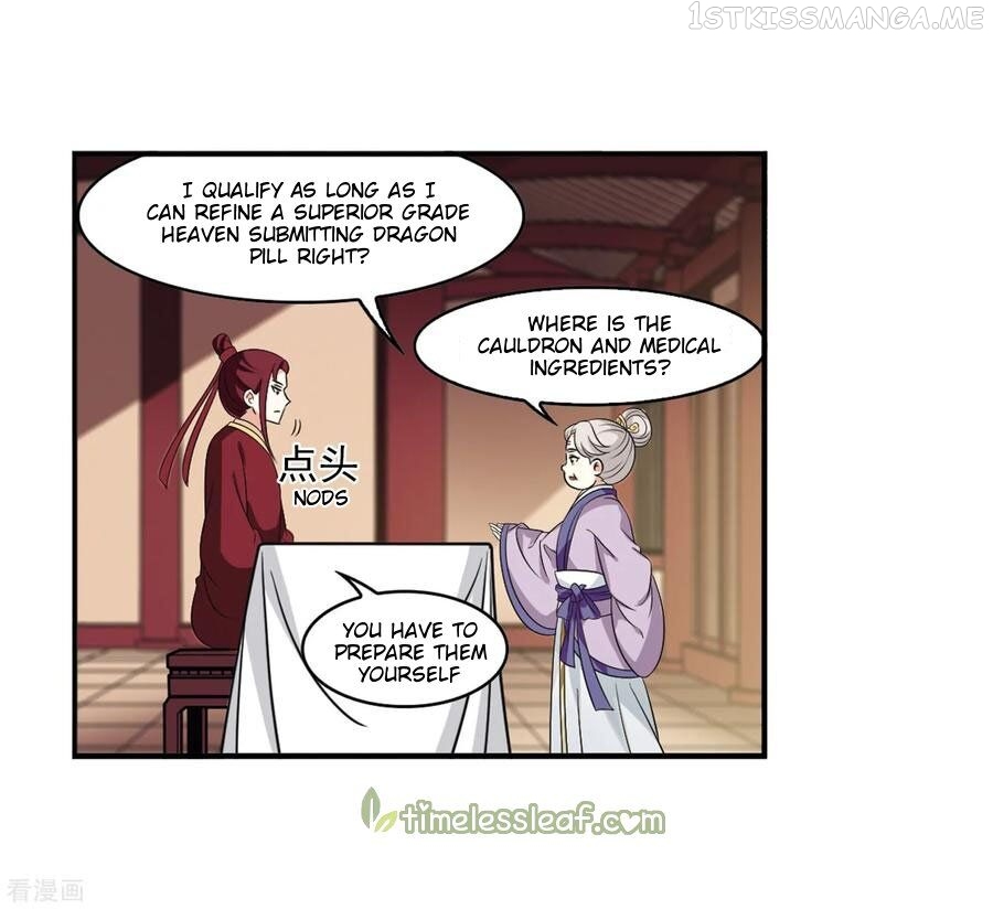Feng Qi Cang Lan Chapter 160.2 - page 12