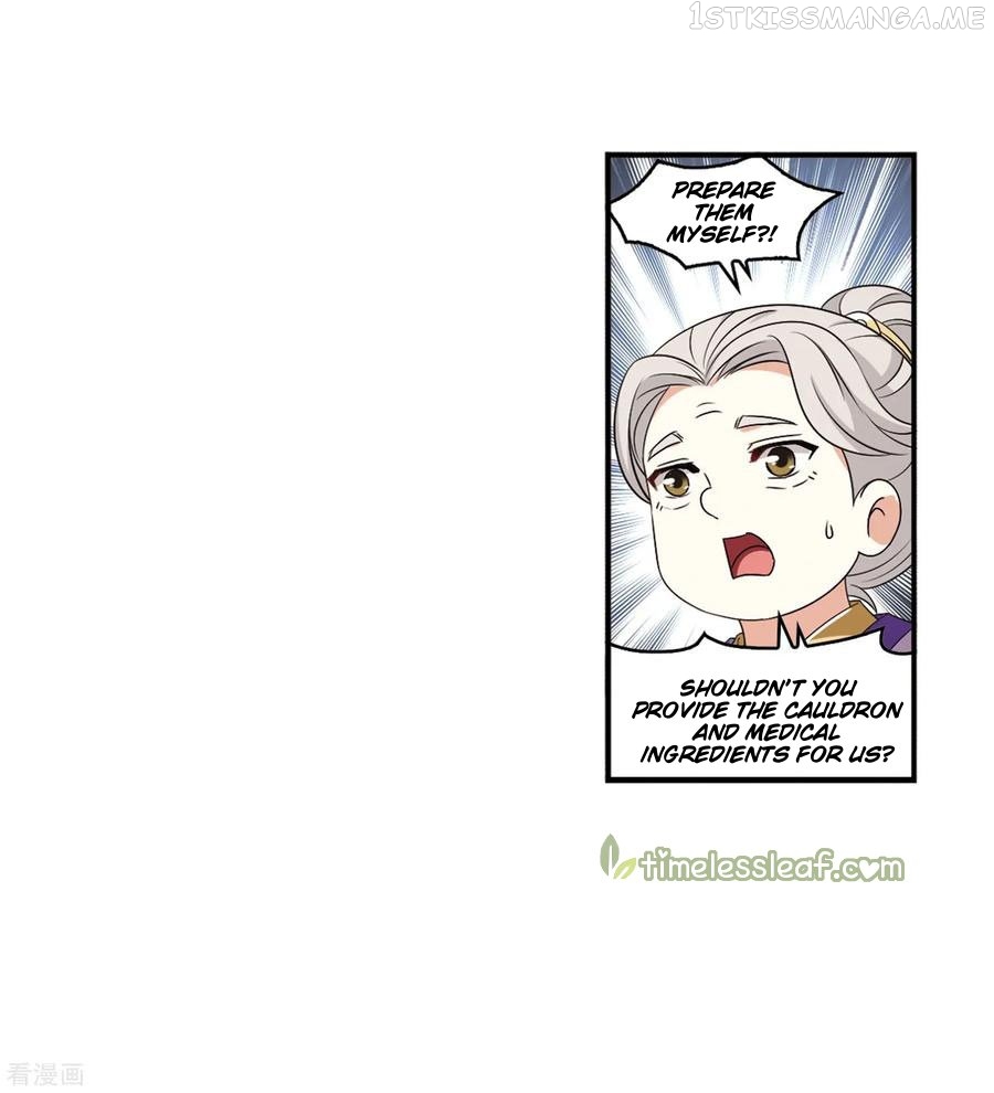 Feng Qi Cang Lan Chapter 160.2 - page 13
