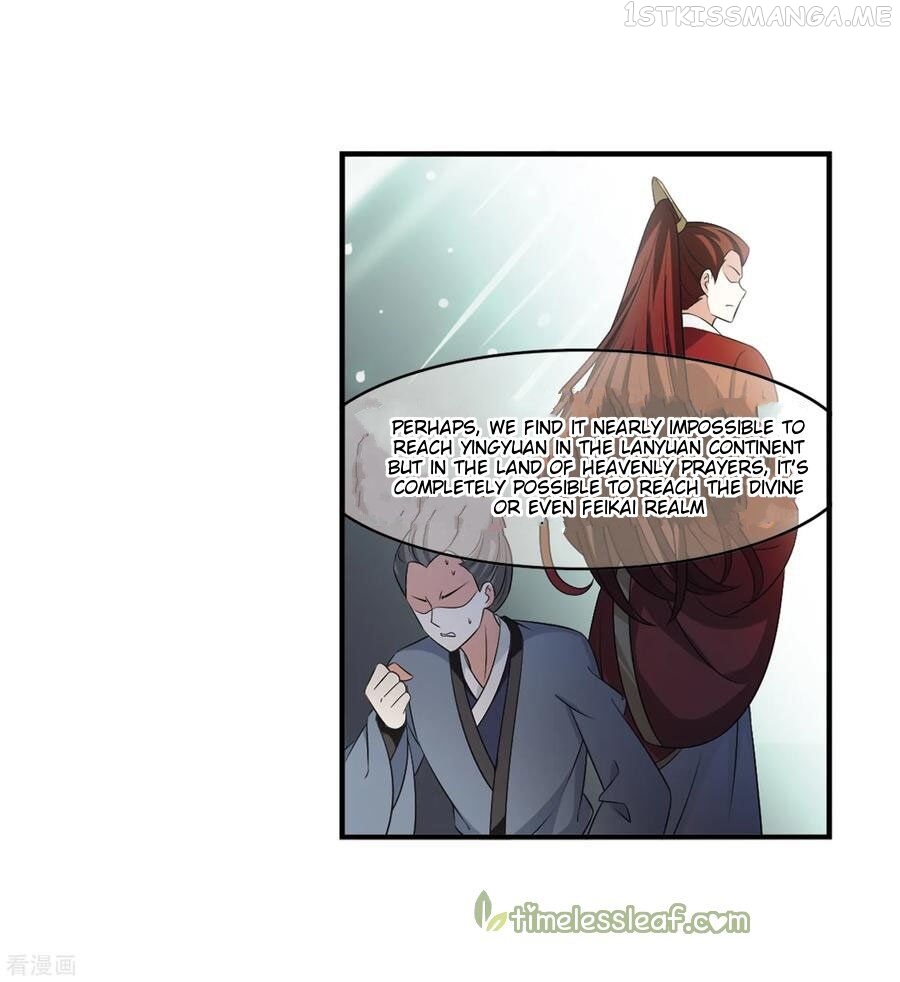 Feng Qi Cang Lan Chapter 160.2 - page 5
