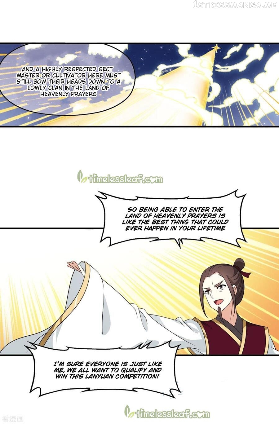 Feng Qi Cang Lan Chapter 160.2 - page 6