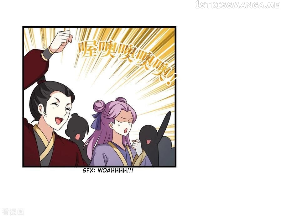 Feng Qi Cang Lan Chapter 160.2 - page 7