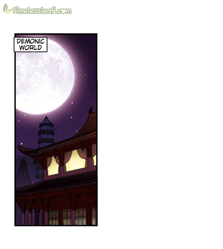 Feng Qi Cang Lan Chapter 134.1 - page 2