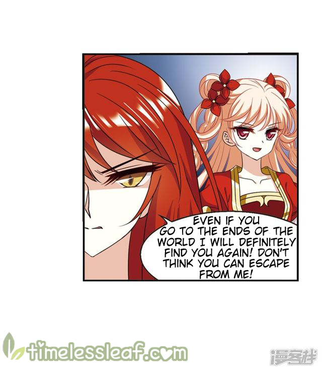 Feng Qi Cang Lan Chapter 143.9 - page 3