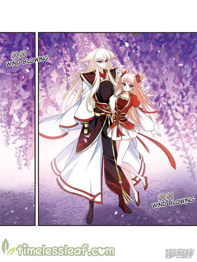 Feng Qi Cang Lan Chapter 143.9 - page 5