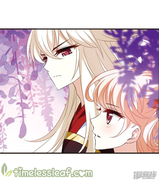 Feng Qi Cang Lan Chapter 143.9 - page 6