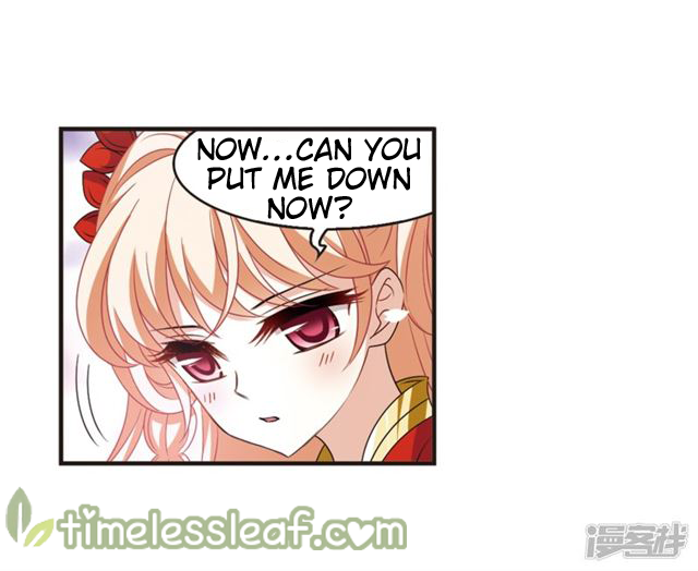 Feng Qi Cang Lan Chapter 143.9 - page 7