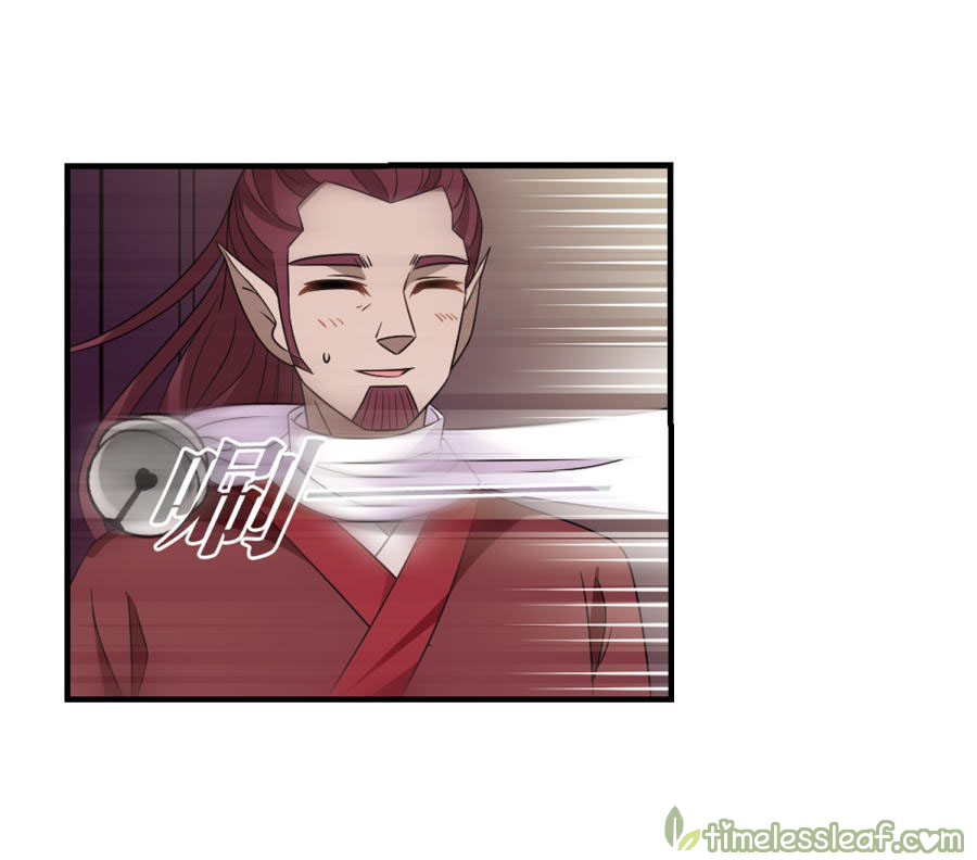 Feng Qi Cang Lan Chapter 134.2 - page 6