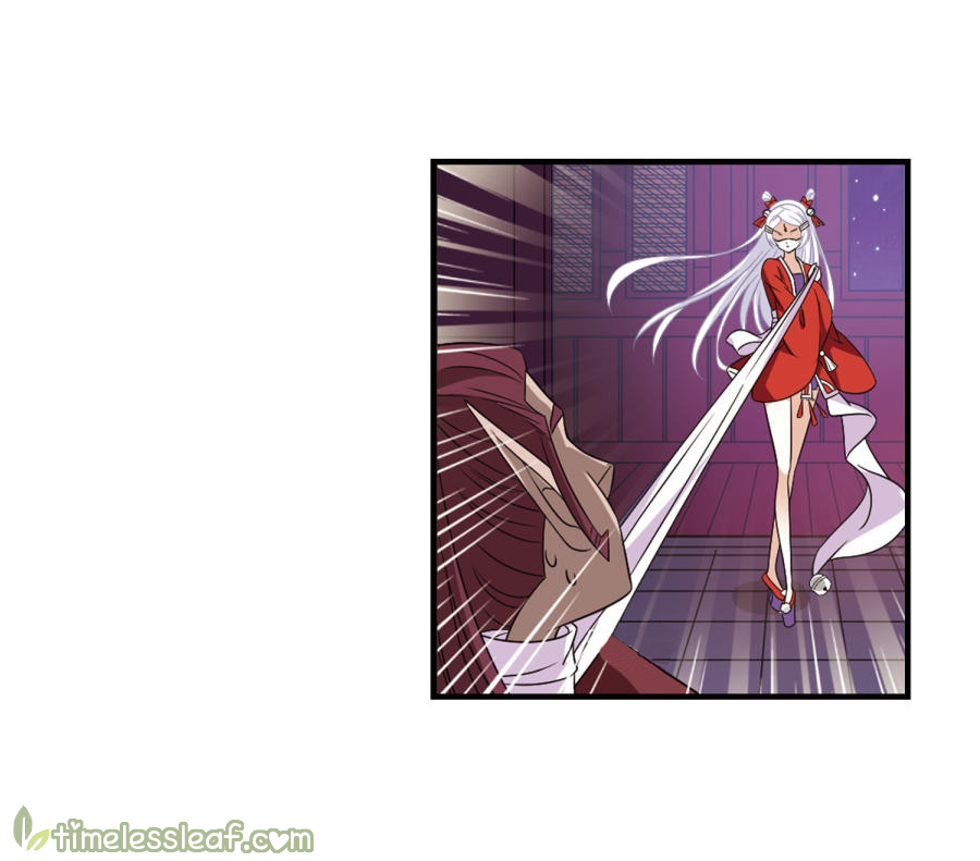 Feng Qi Cang Lan Chapter 134.2 - page 7