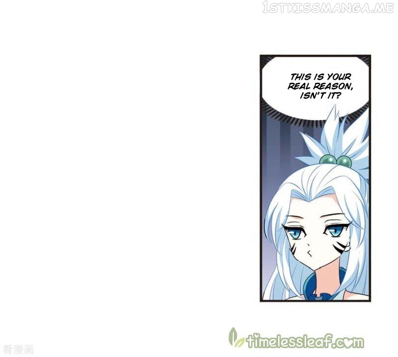 Feng Qi Cang Lan Chapter 161.1 - page 7