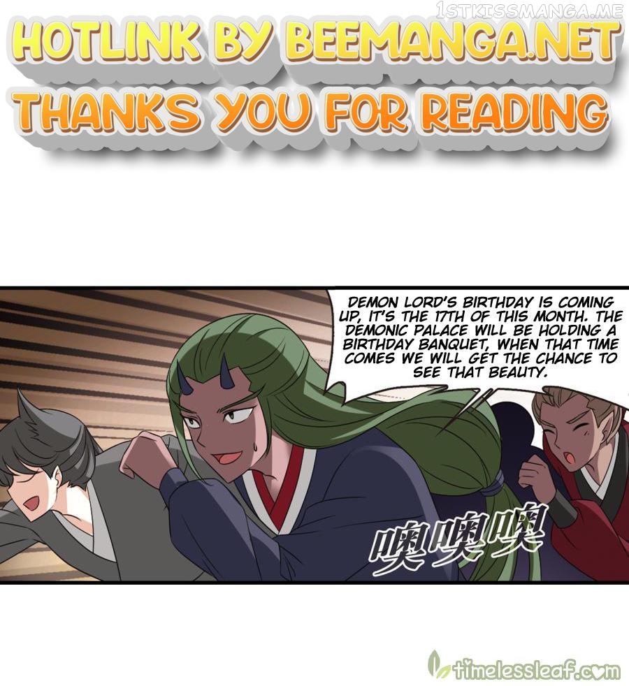Feng Qi Cang Lan Chapter 134.3 - page 1