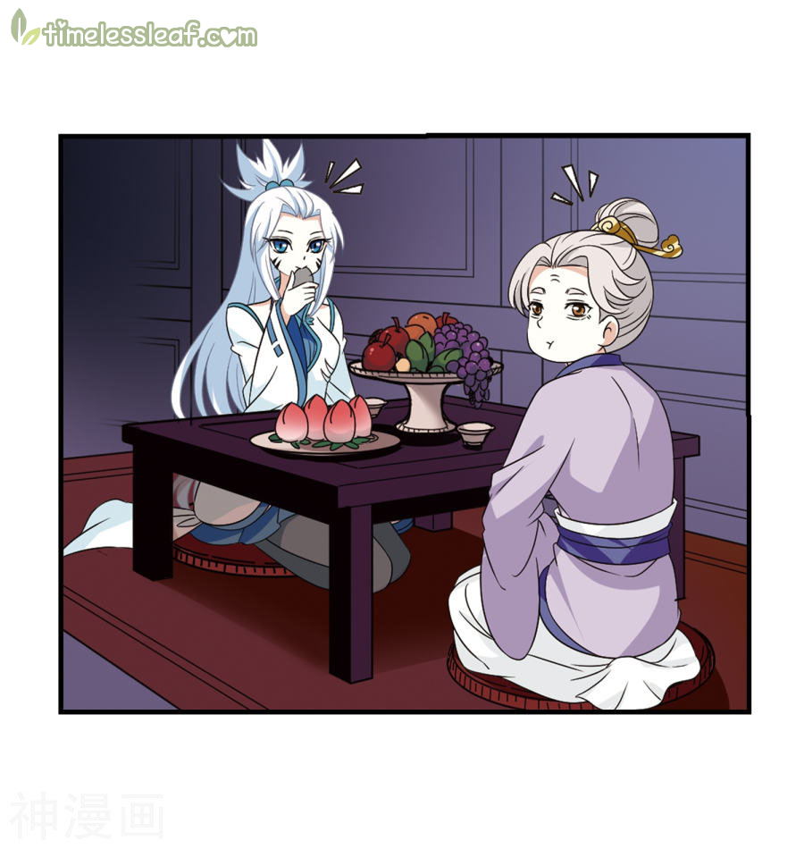 Feng Qi Cang Lan Chapter 134.3 - page 4