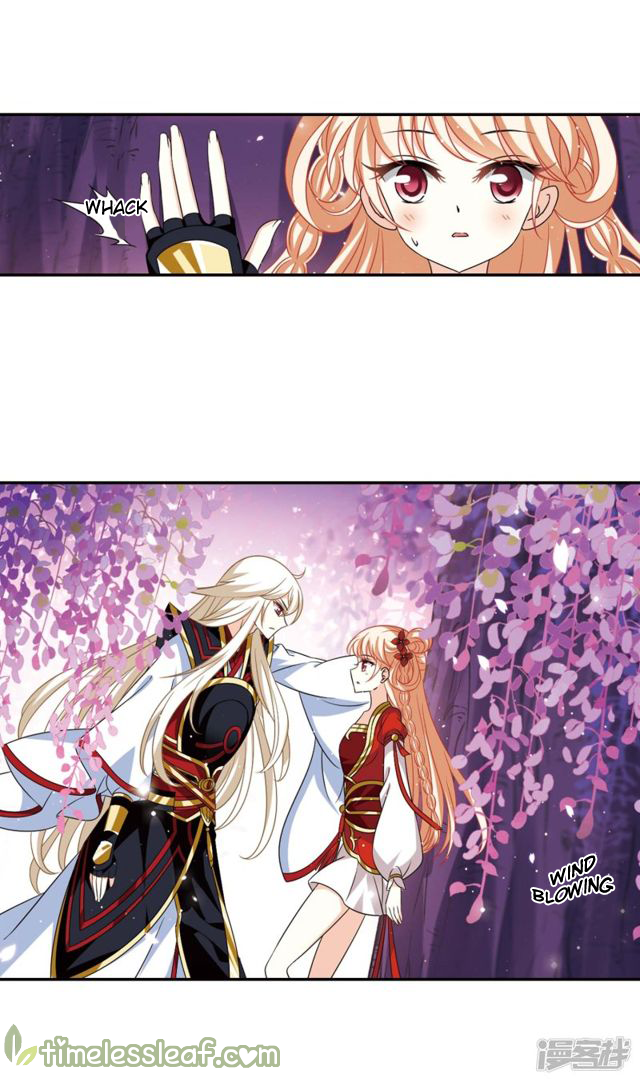 Feng Qi Cang Lan Chapter 144.1 - page 4
