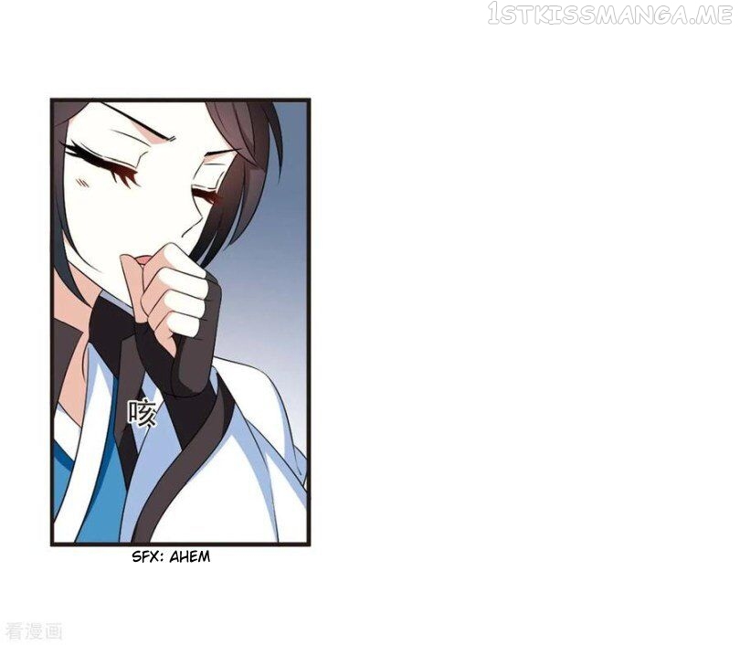 Feng Qi Cang Lan Chapter 161.2 - page 7