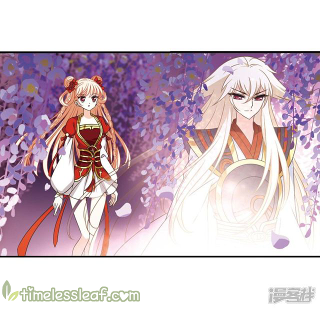 Feng Qi Cang Lan Chapter 144.2 - page 7