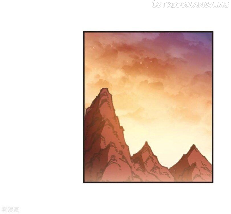 Feng Qi Cang Lan Chapter 161.3 - page 3