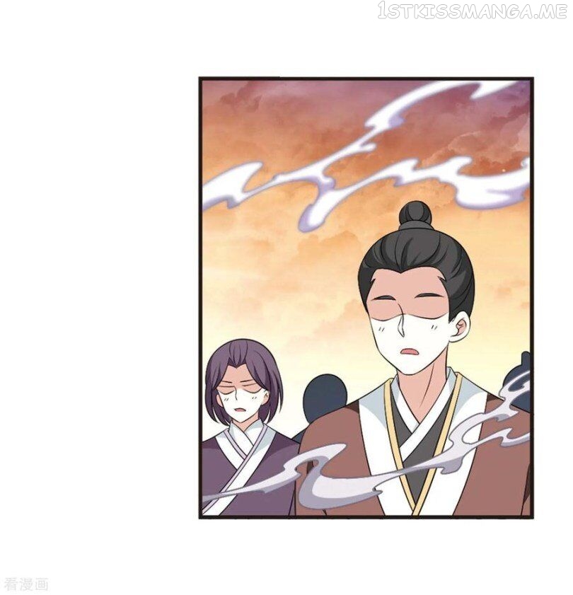 Feng Qi Cang Lan Chapter 161.3 - page 5