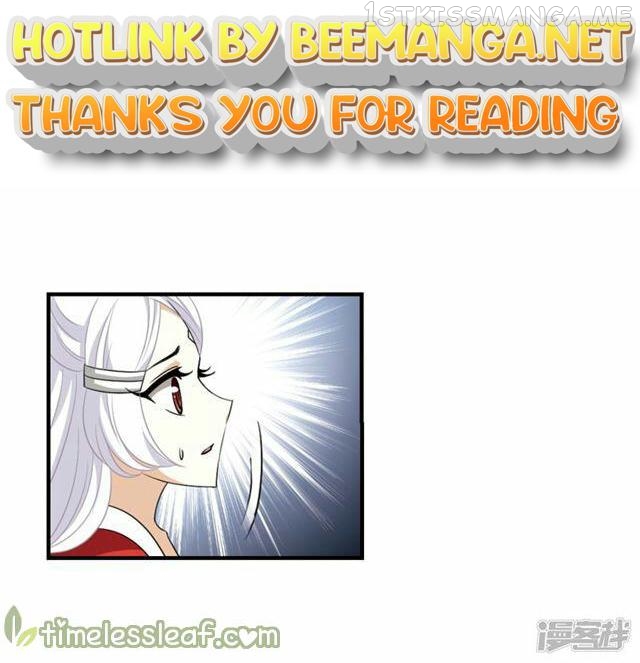 Feng Qi Cang Lan Chapter 134.5 - page 1