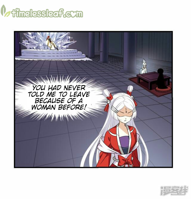 Feng Qi Cang Lan Chapter 134.5 - page 3