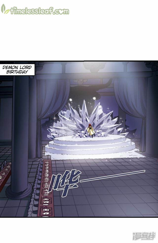 Feng Qi Cang Lan Chapter 134.5 - page 5