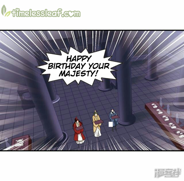 Feng Qi Cang Lan Chapter 134.5 - page 6