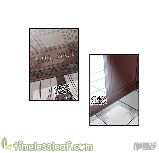 Feng Qi Cang Lan Chapter 144.4 - page 5