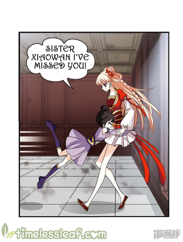 Feng Qi Cang Lan Chapter 144.4 - page 6